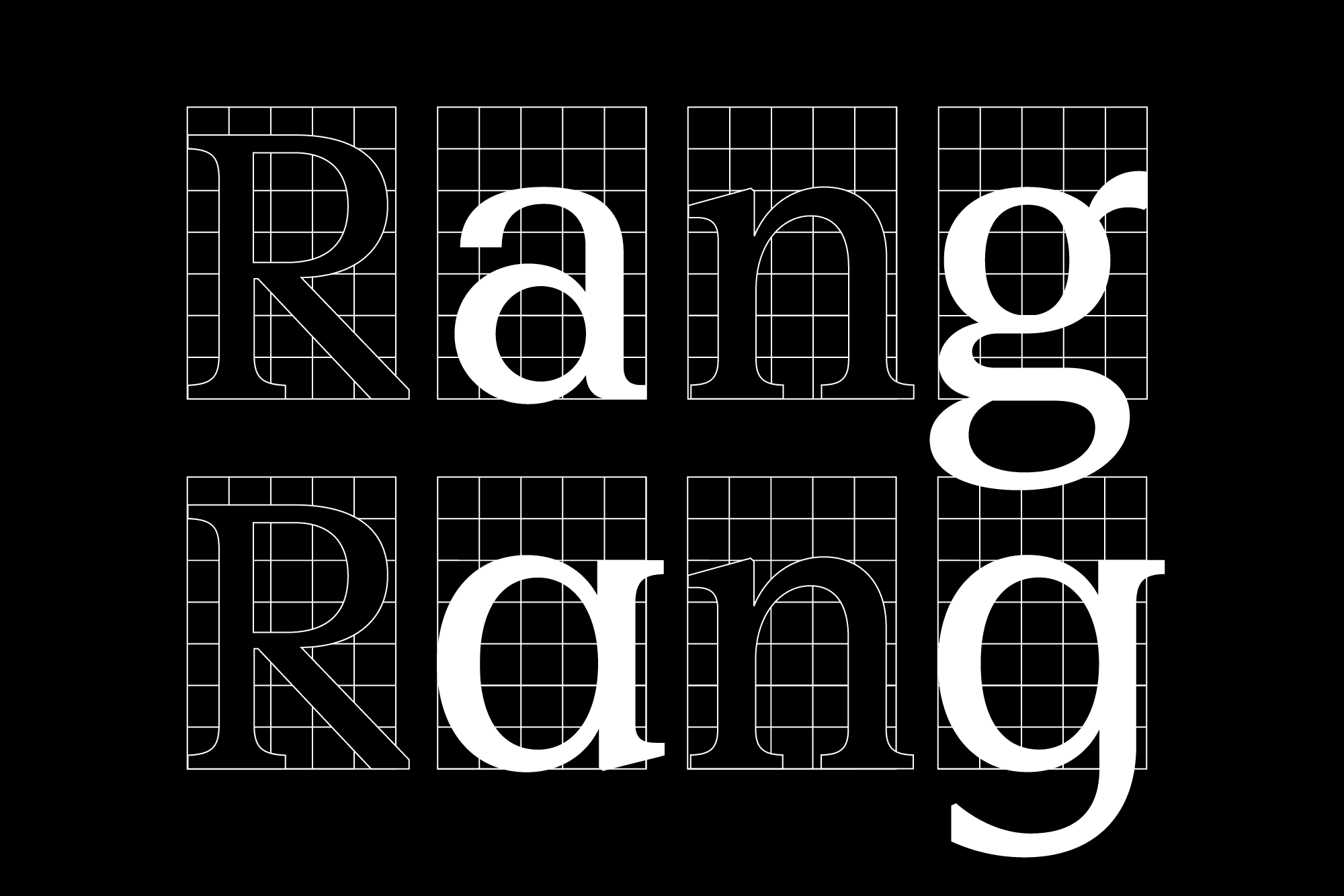 The interchanging letter shapes serve as a reference to the postmodern idea of recombination. Rhetoriks alternates follow a logical system yet disruptively break the respective genre boundaries of sans and serif.